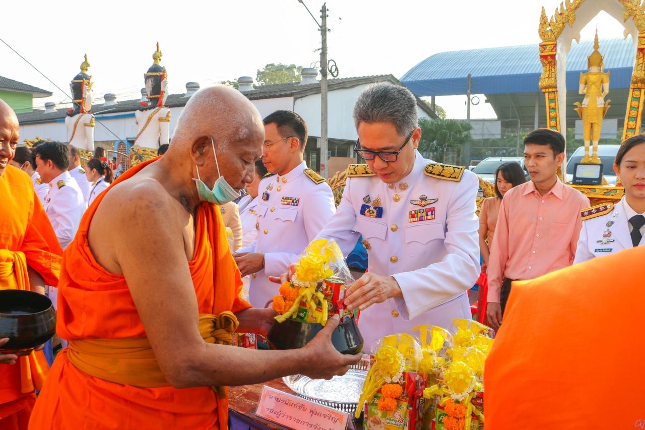 ภาพประกอบที่ 7