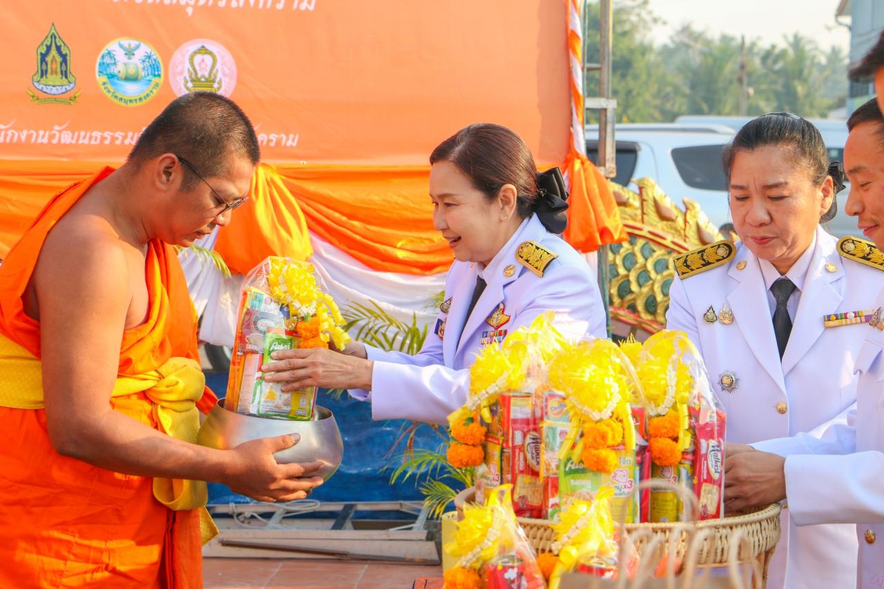 ภาพประกอบที่ 9