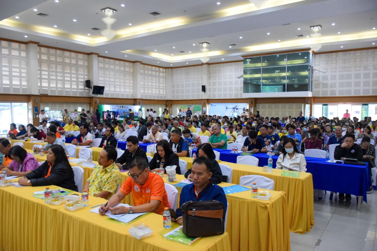 ภาพประกอบที่ 2