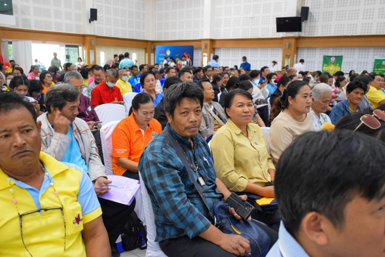 ภาพประกอบที่ 13