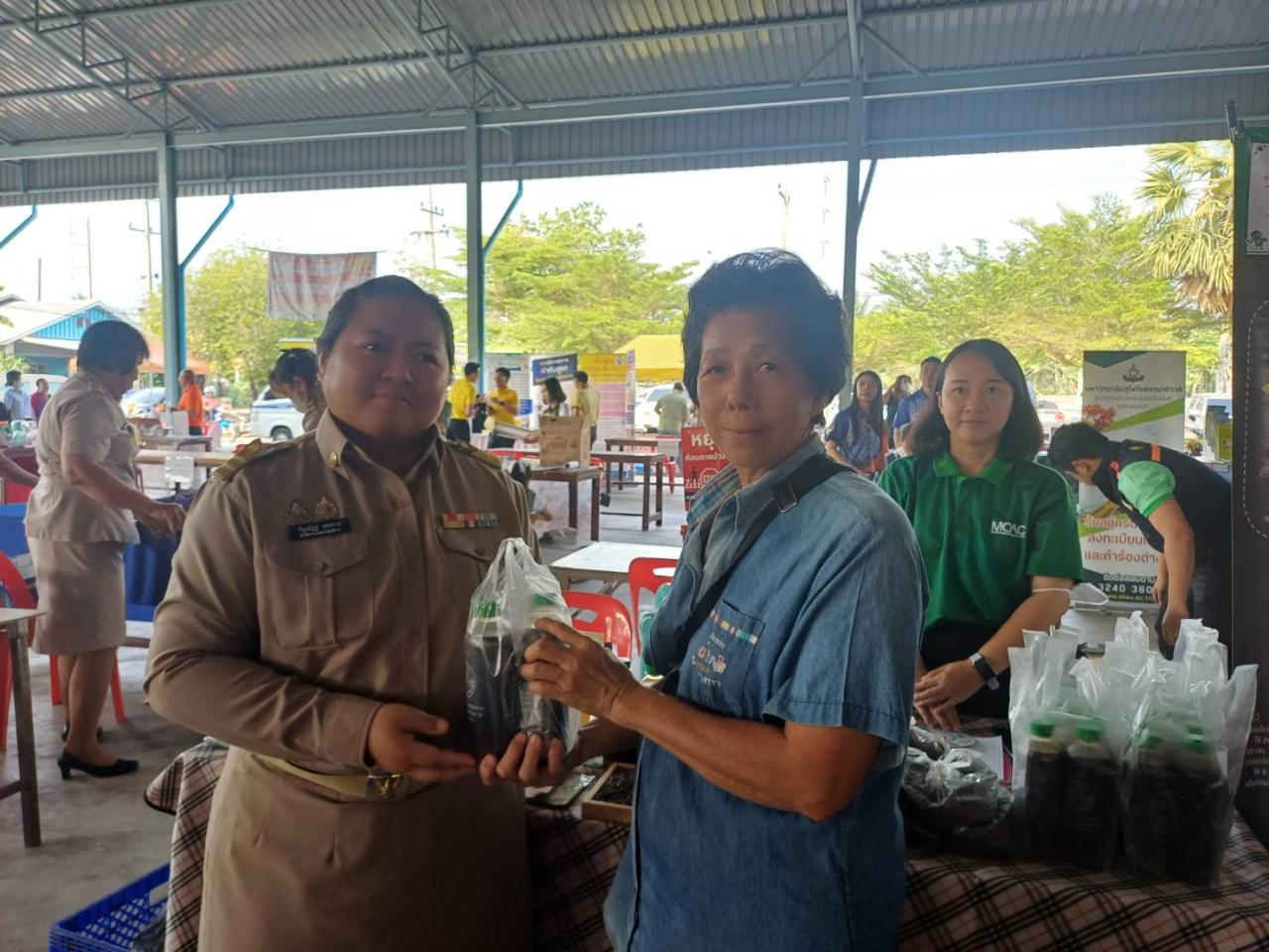 ภาพประกอบที่ 7