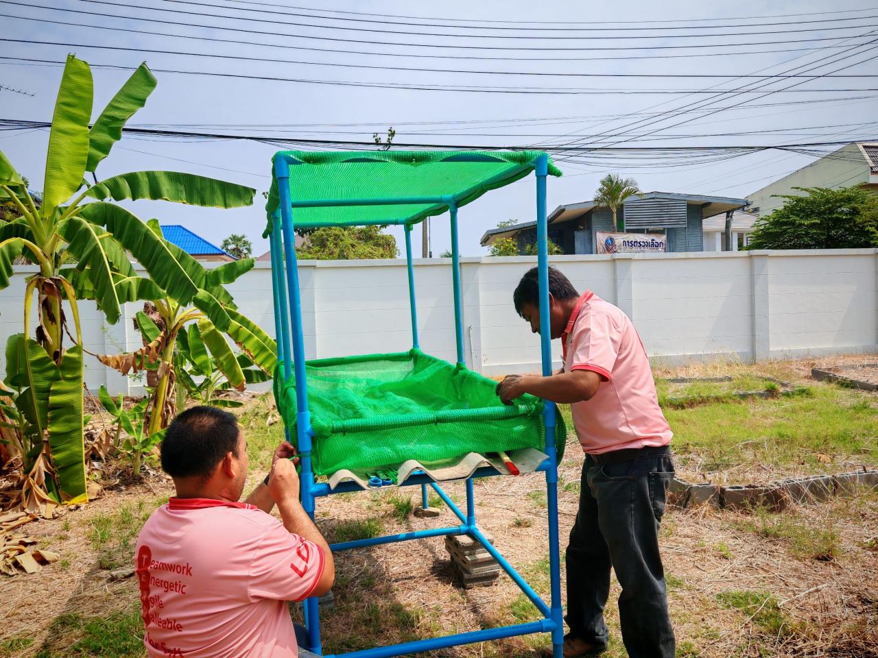 ภาพประกอบที่ 12