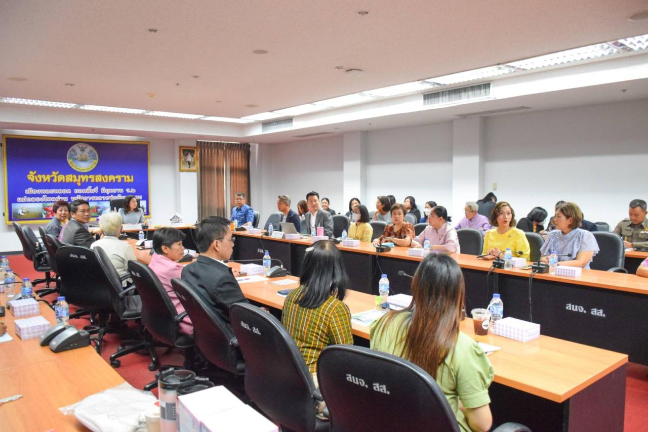 ภาพประกอบที่ 1