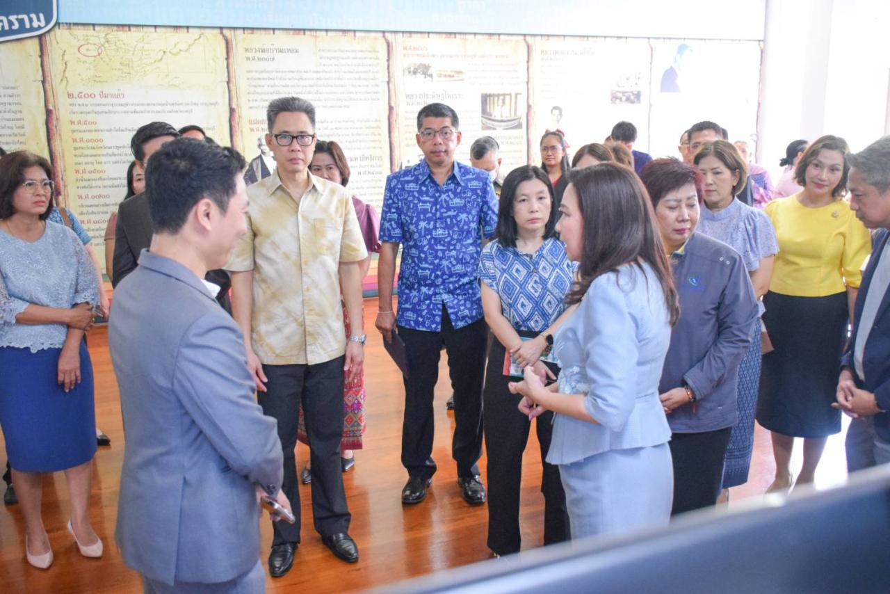 ภาพประกอบที่ 2