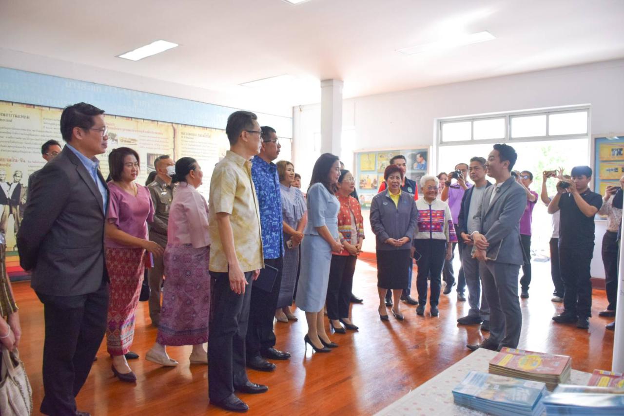 ภาพประกอบที่ 3