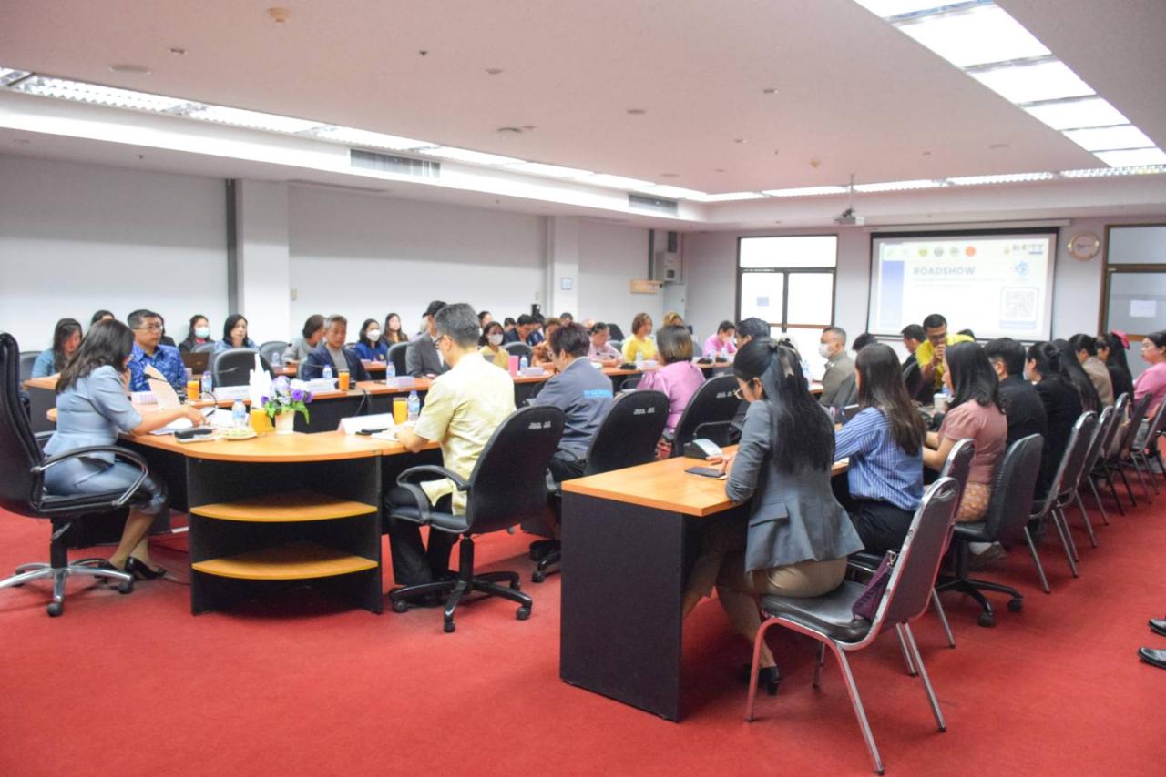 ภาพประกอบที่ 4