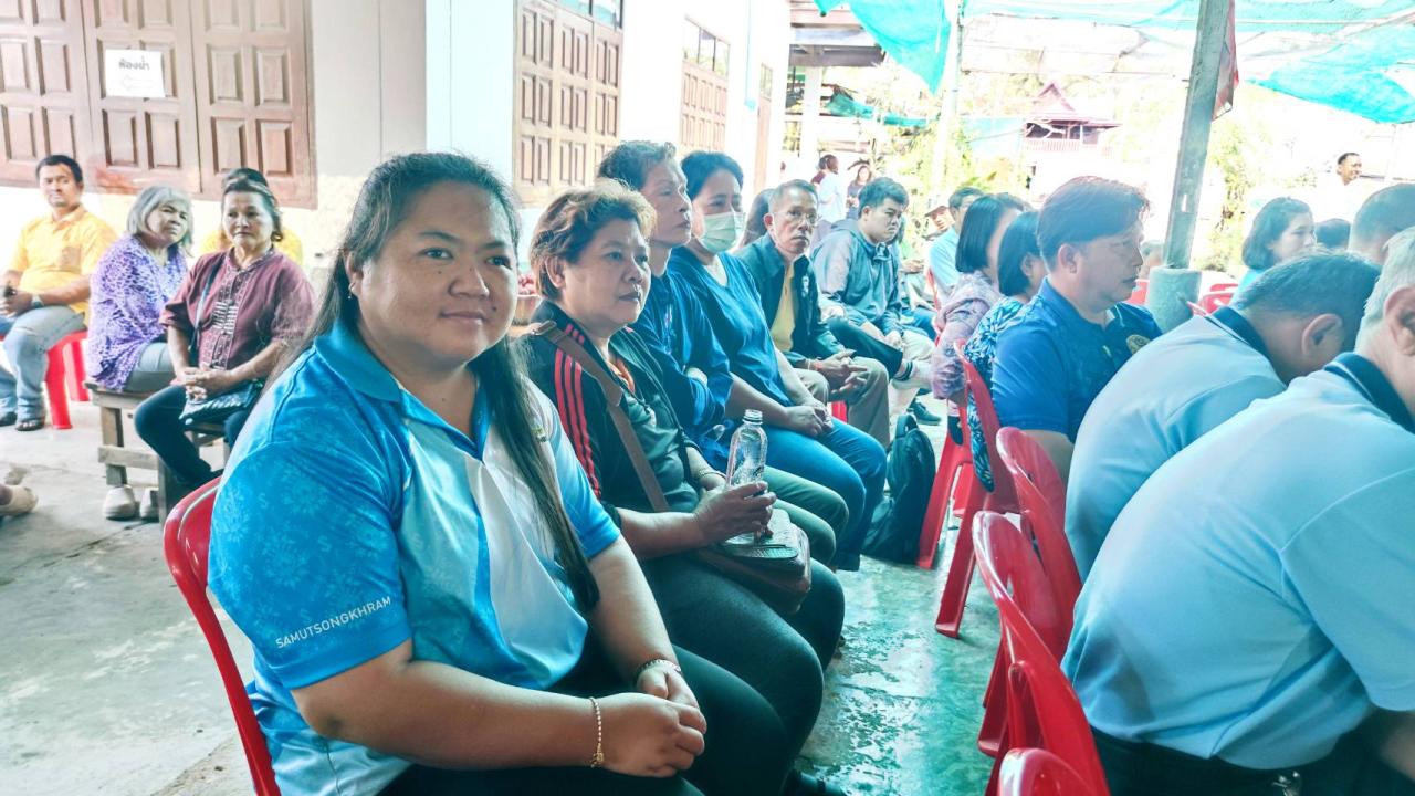 ภาพประกอบที่ 5