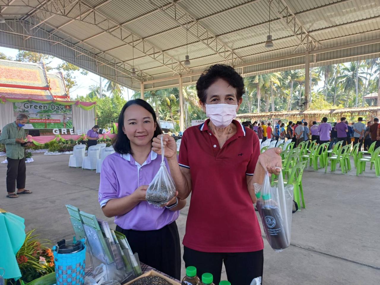 ภาพประกอบที่ 5