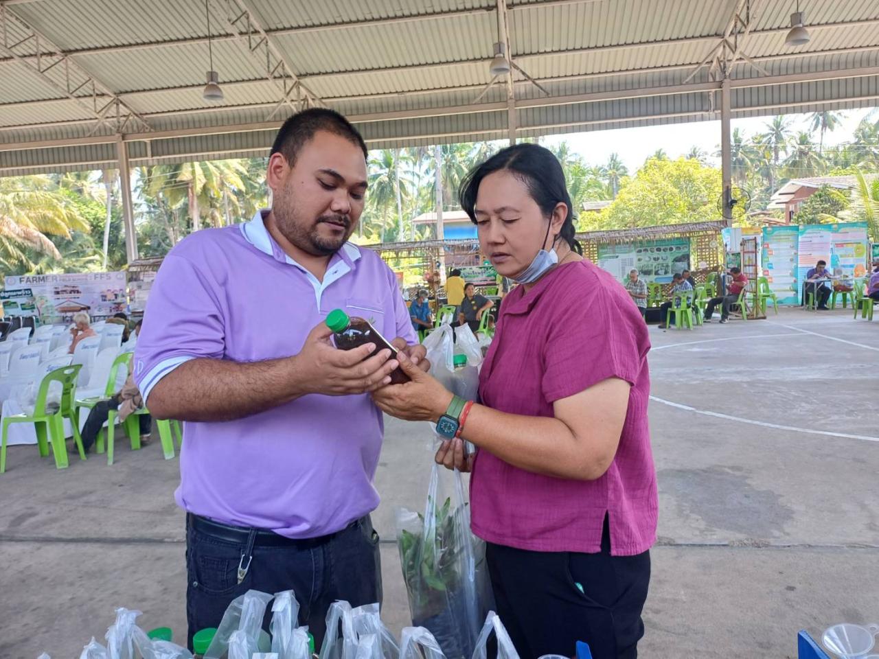 ภาพประกอบที่ 7