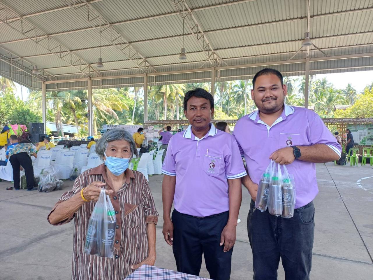 ภาพประกอบที่ 8