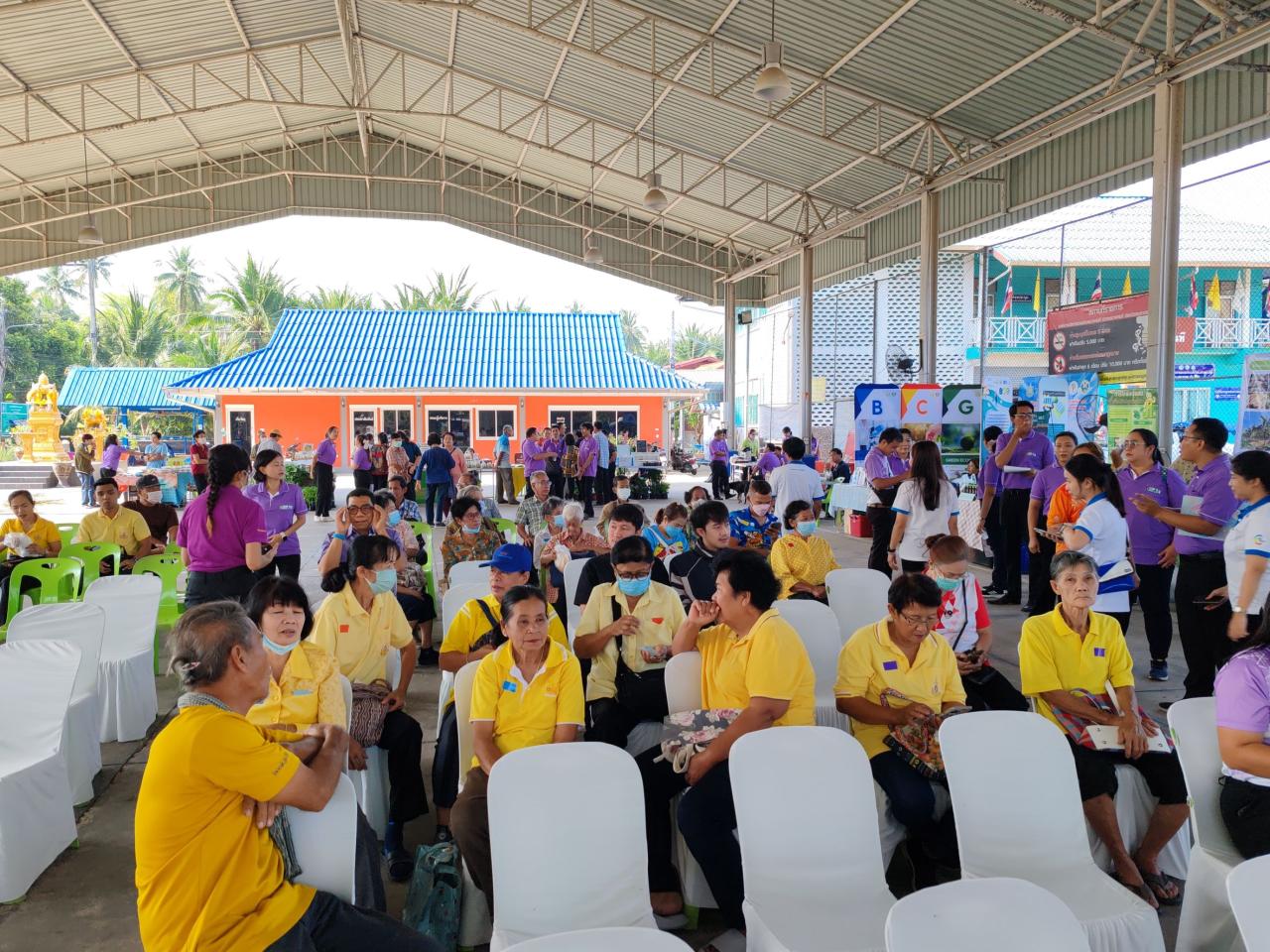 ภาพประกอบที่ 10