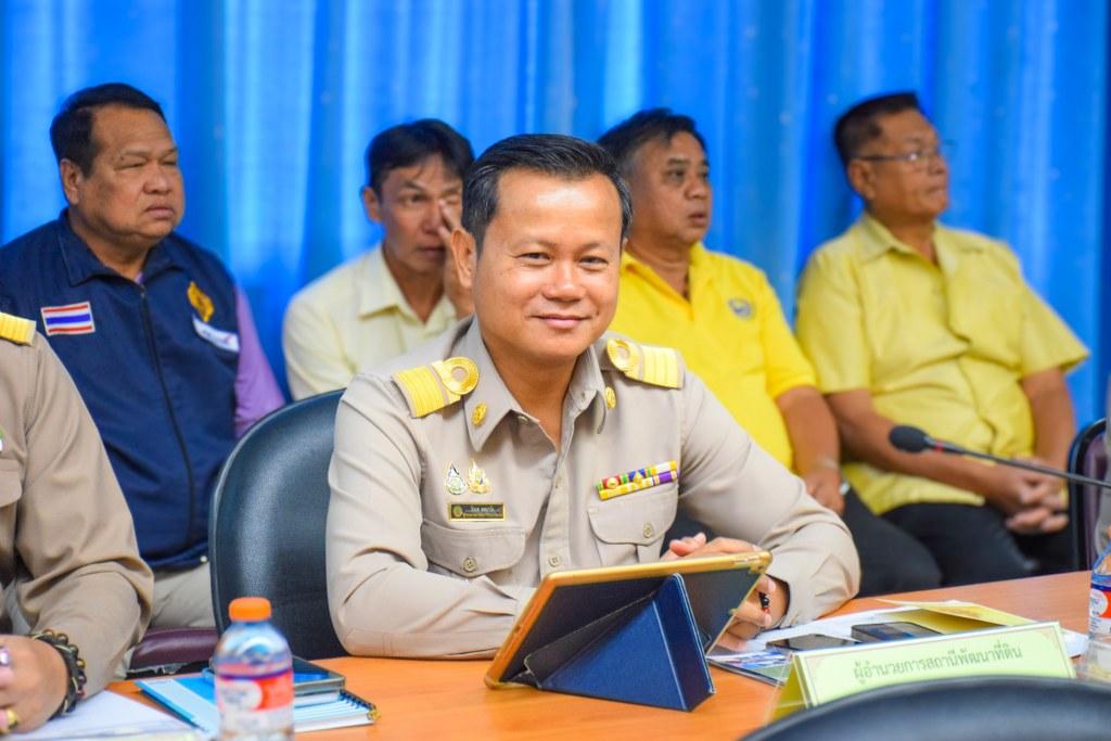 ภาพประกอบที่ 7