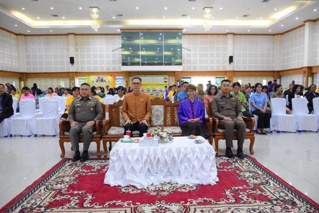 ภาพประกอบที่ 4