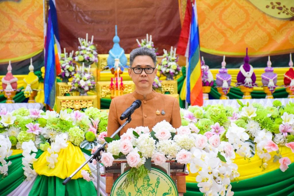 ภาพประกอบที่ 6