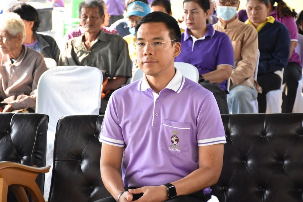 ภาพประกอบที่ 12