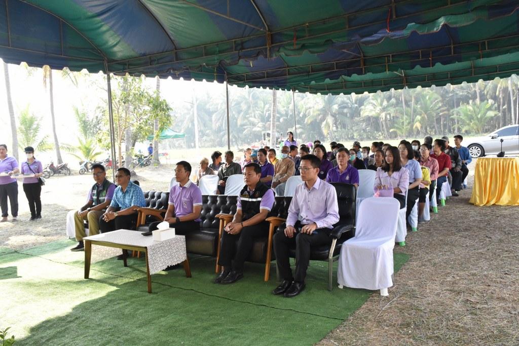 ภาพประกอบที่ 13