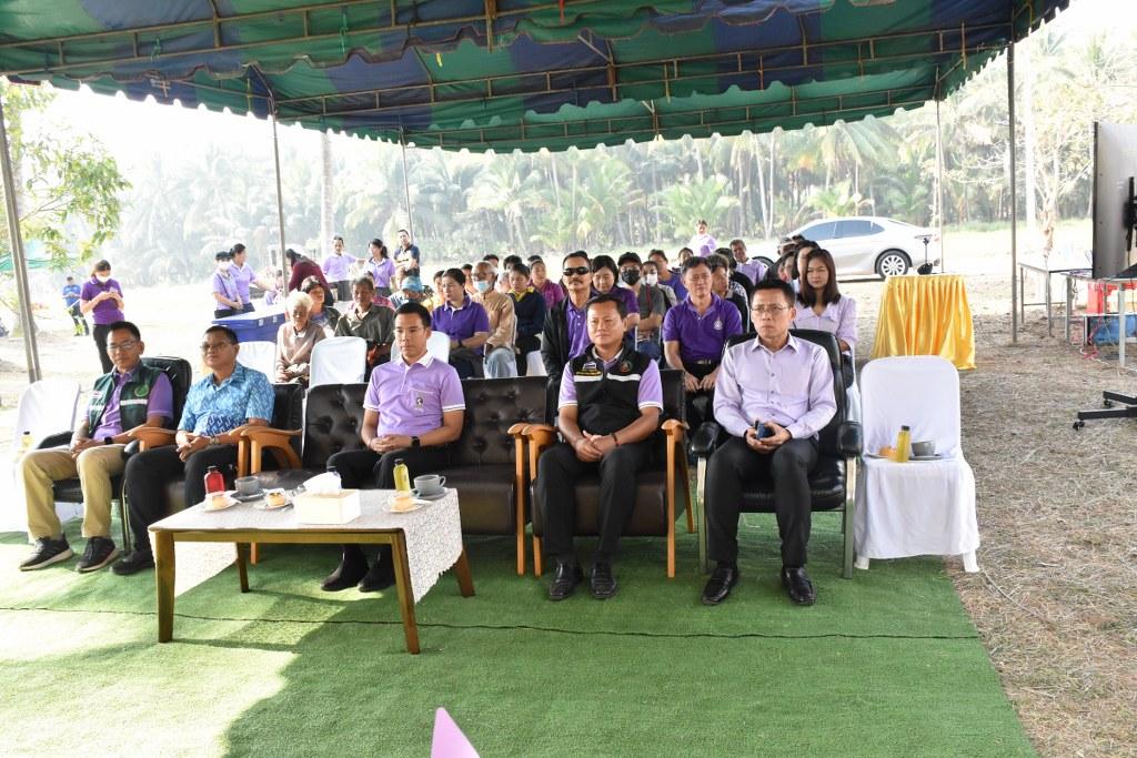 ภาพประกอบที่ 14