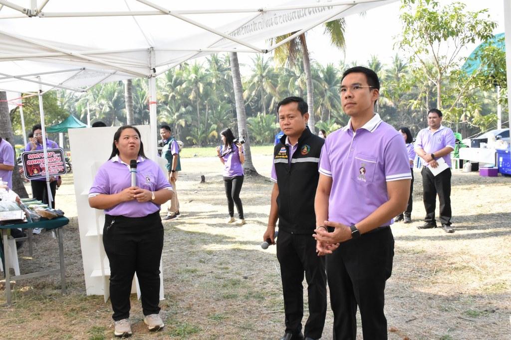 ภาพประกอบที่ 25