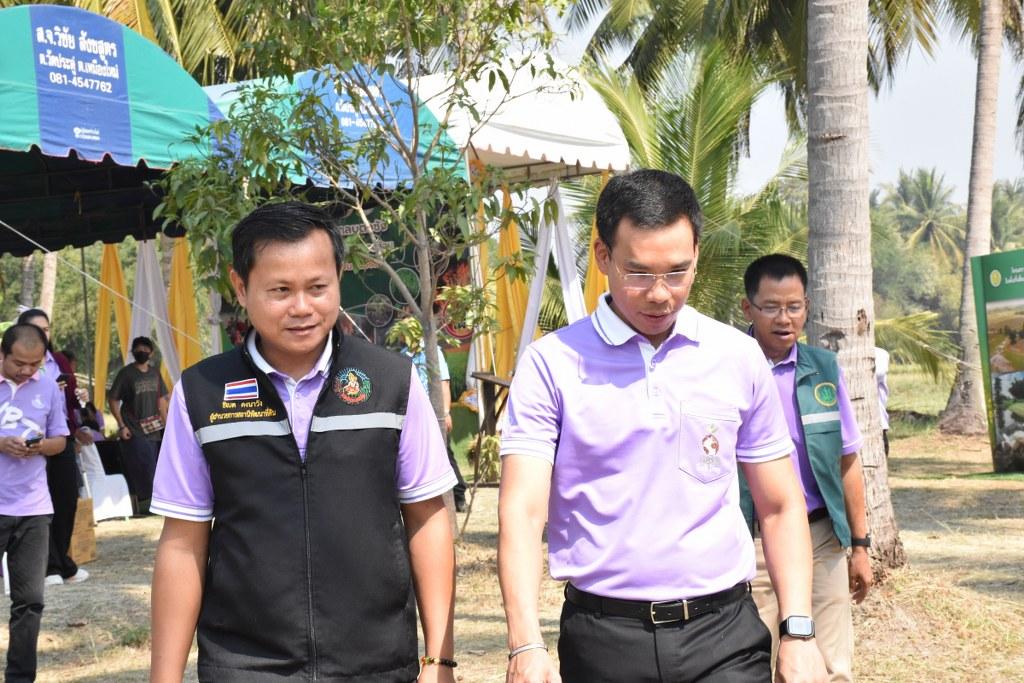 ภาพประกอบที่ 33