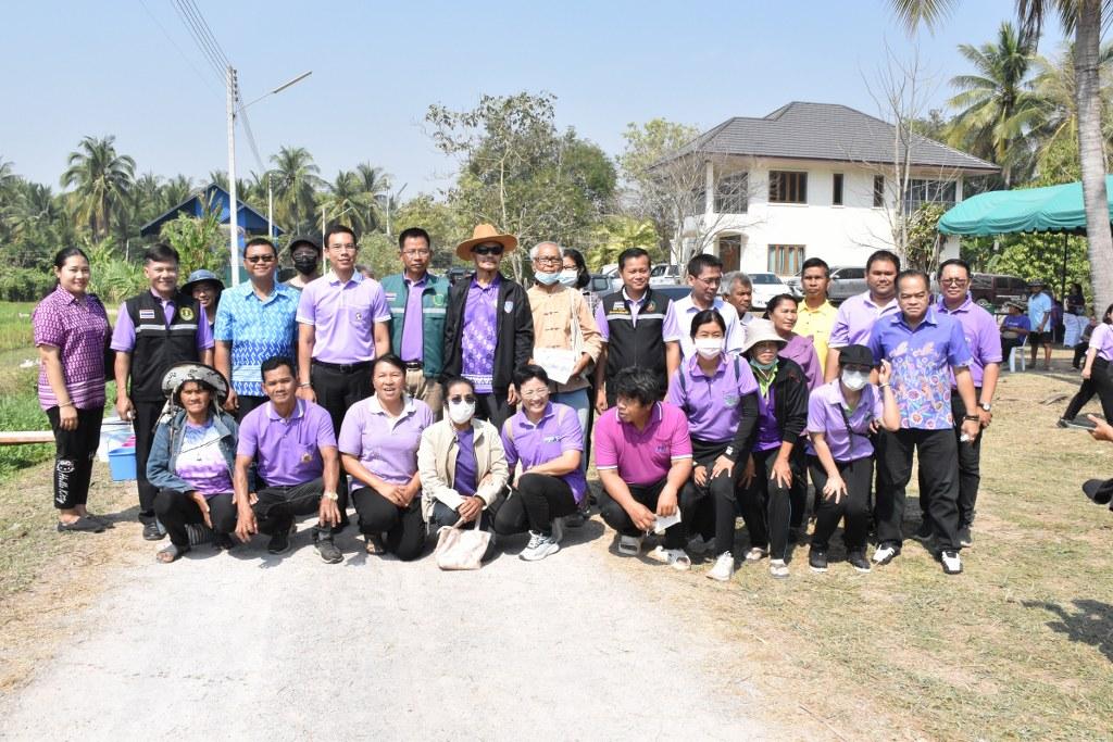 ภาพประกอบที่ 41