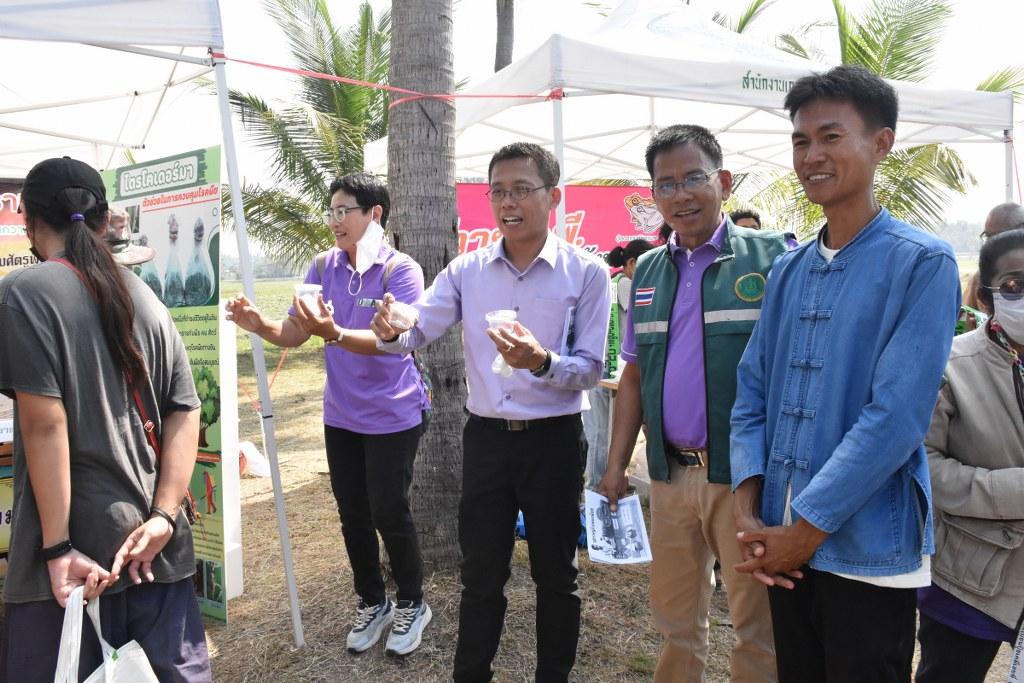 ภาพประกอบที่ 42