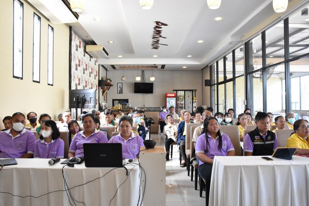 ภาพประกอบที่ 14