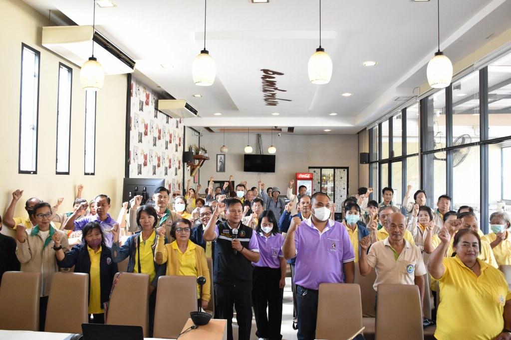 ภาพประกอบที่ 15