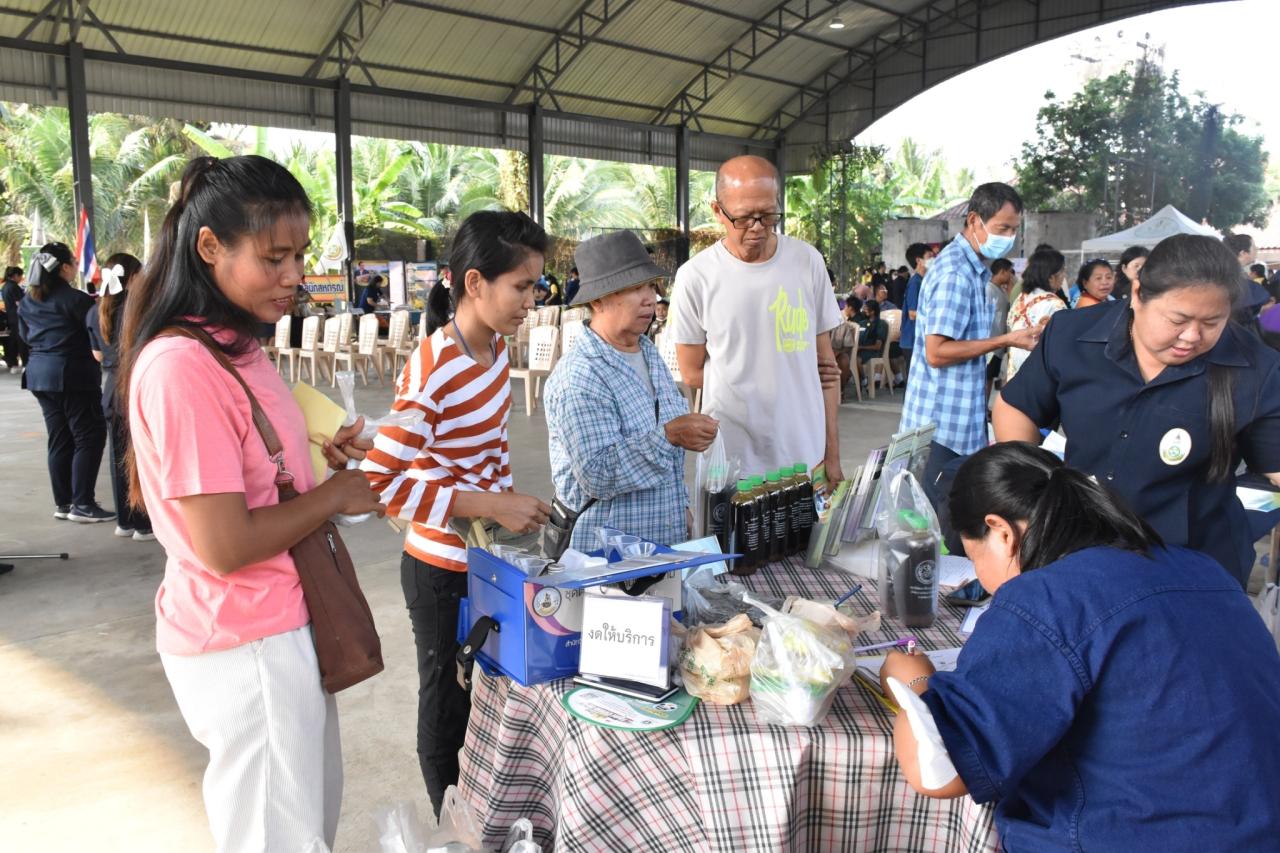 ภาพประกอบที่ 3