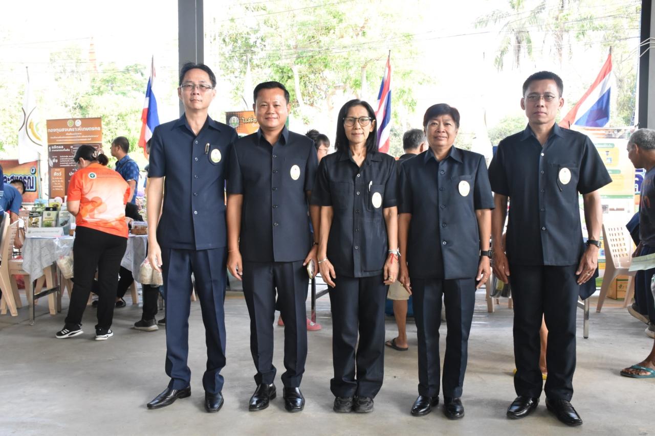 ภาพประกอบที่ 7