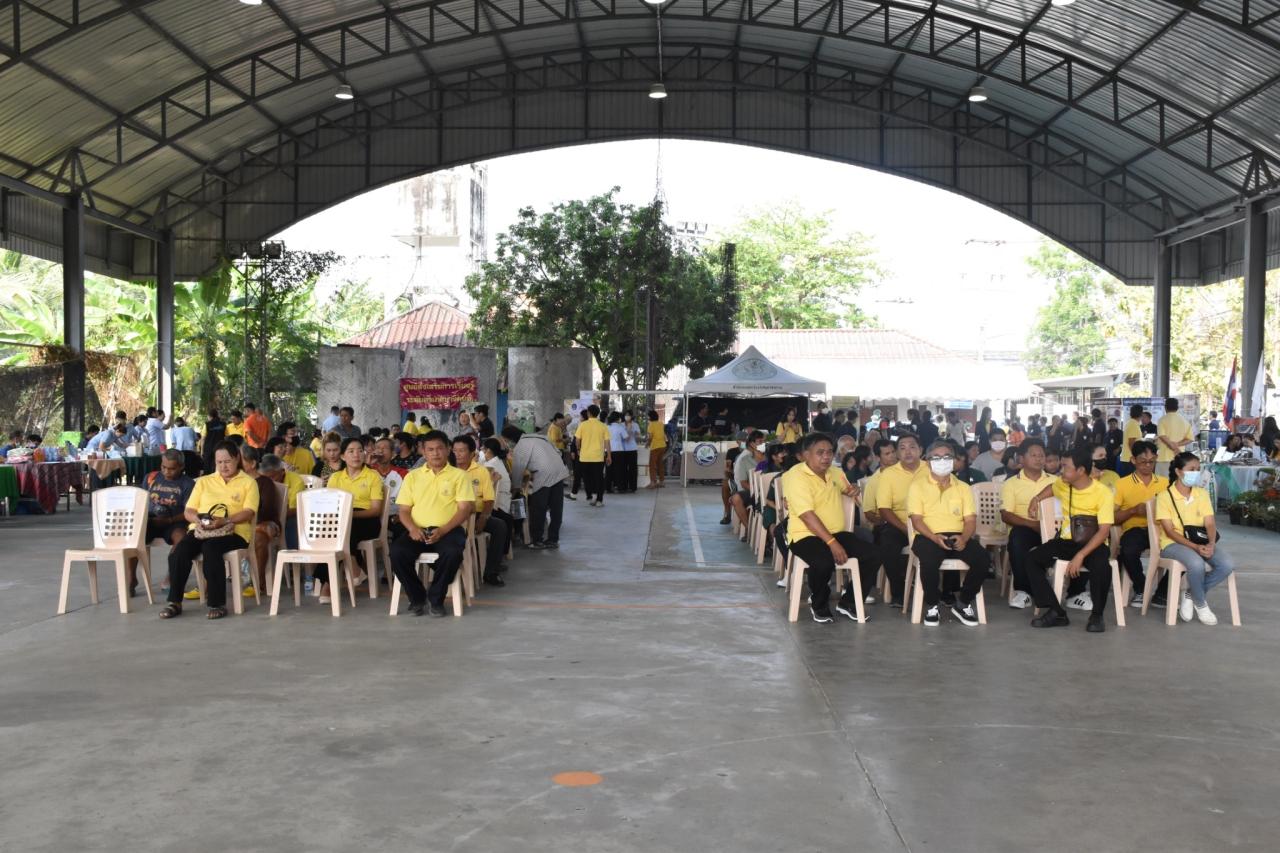 ภาพประกอบที่ 10