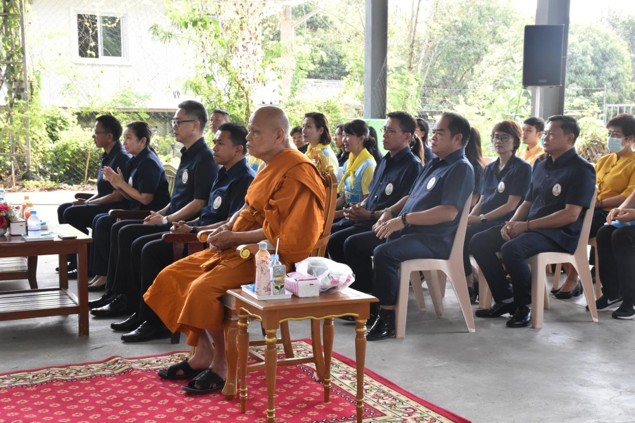 ภาพประกอบที่ 13