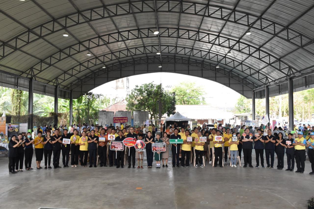 ภาพประกอบที่ 15