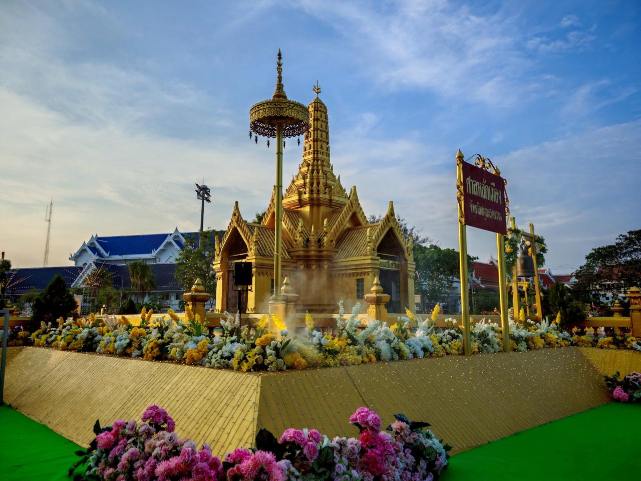 ภาพประกอบที่ 12