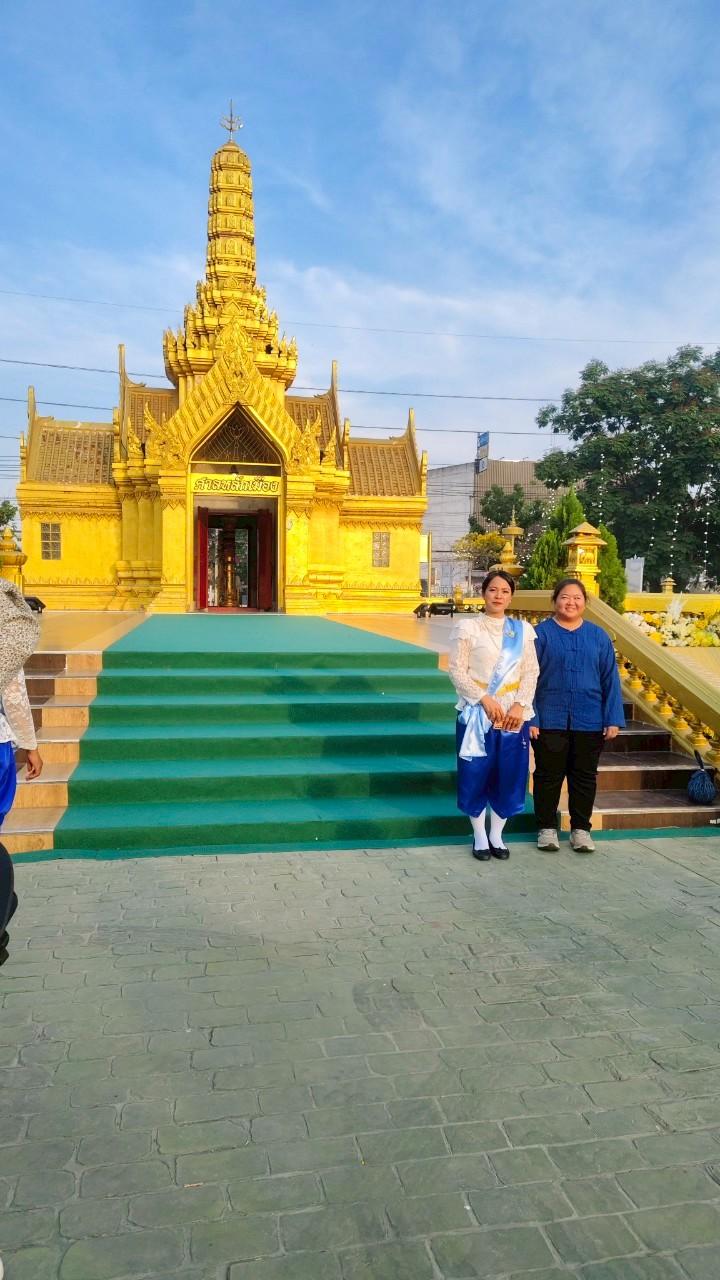 ภาพประกอบที่ 13