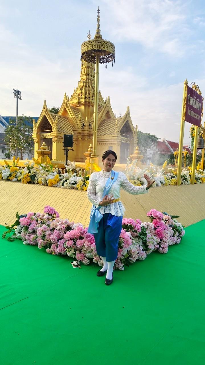 ภาพประกอบที่ 14