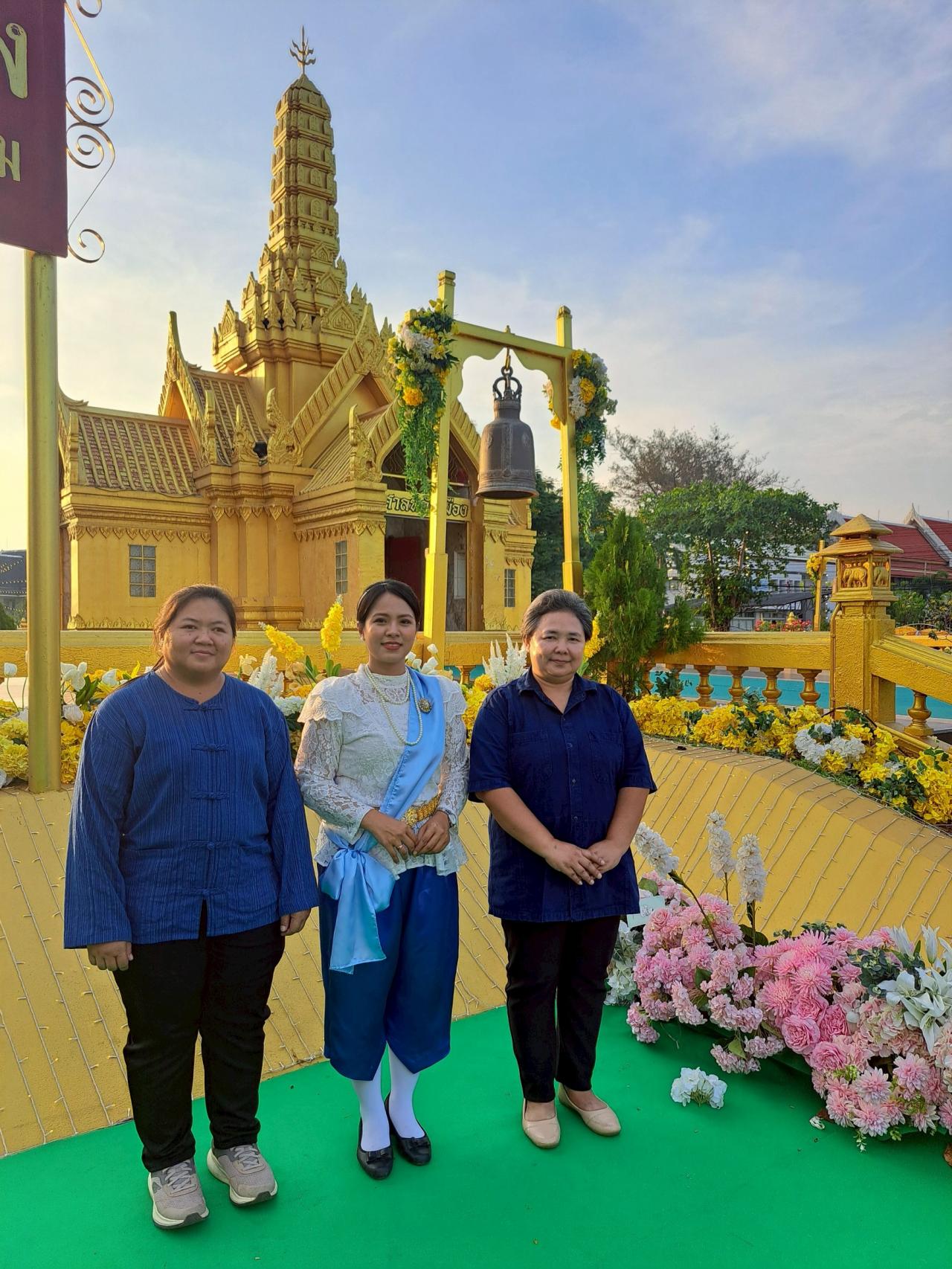 ภาพประกอบที่ 15