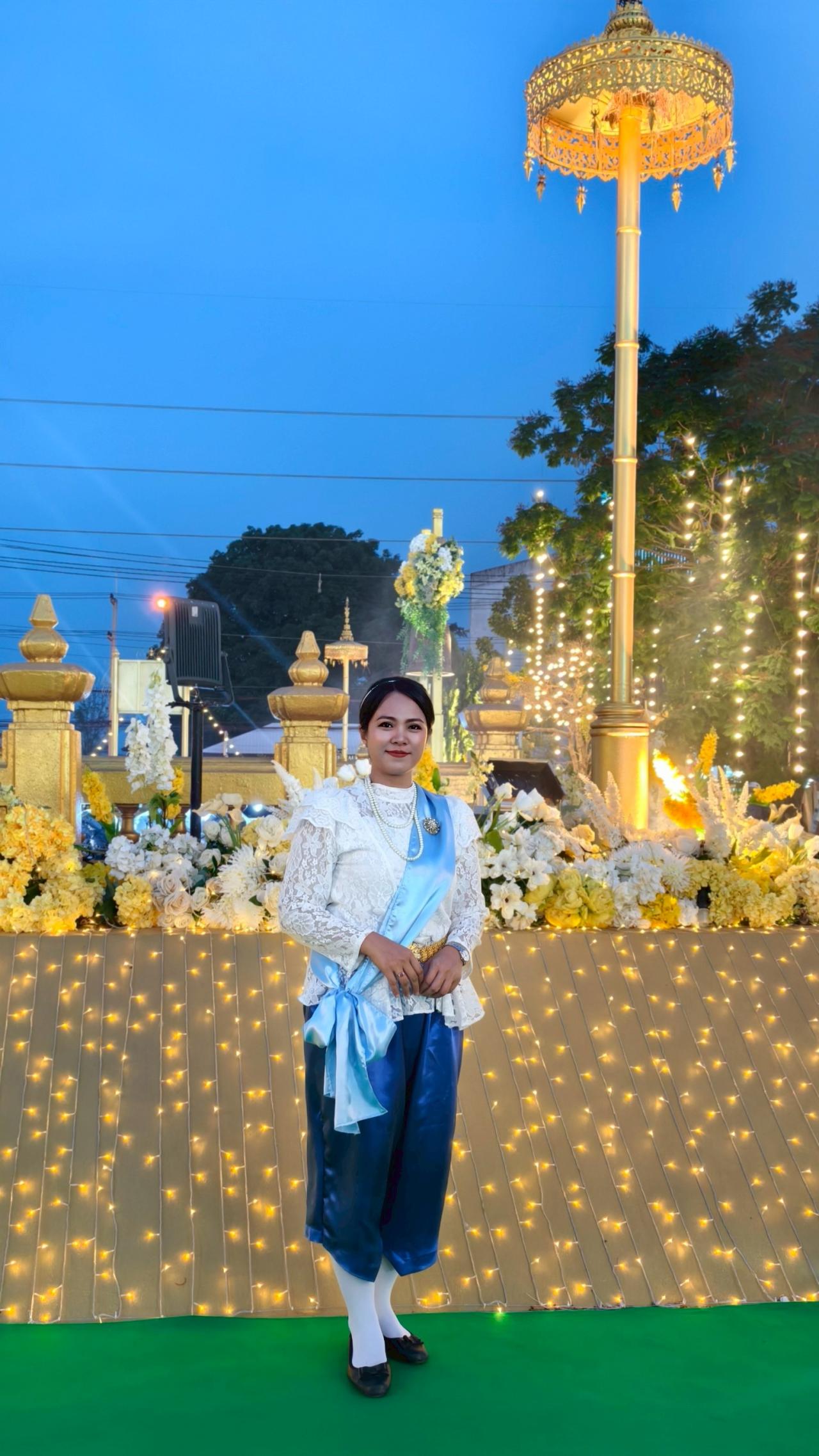 ภาพประกอบที่ 17