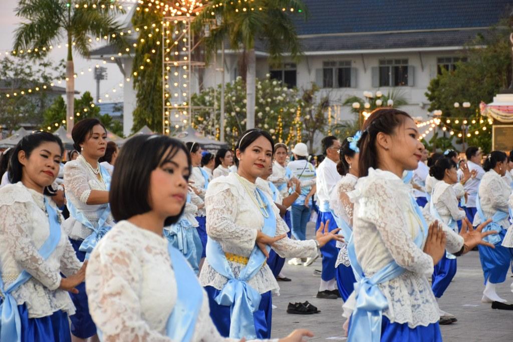 ภาพประกอบที่ 4