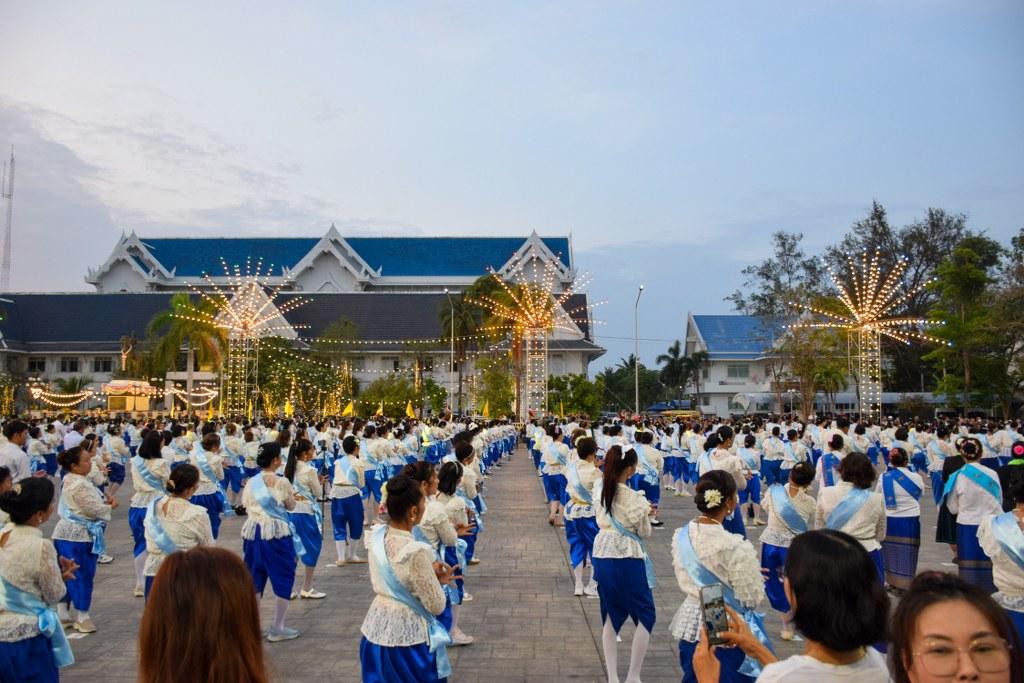 ภาพประกอบที่ 6