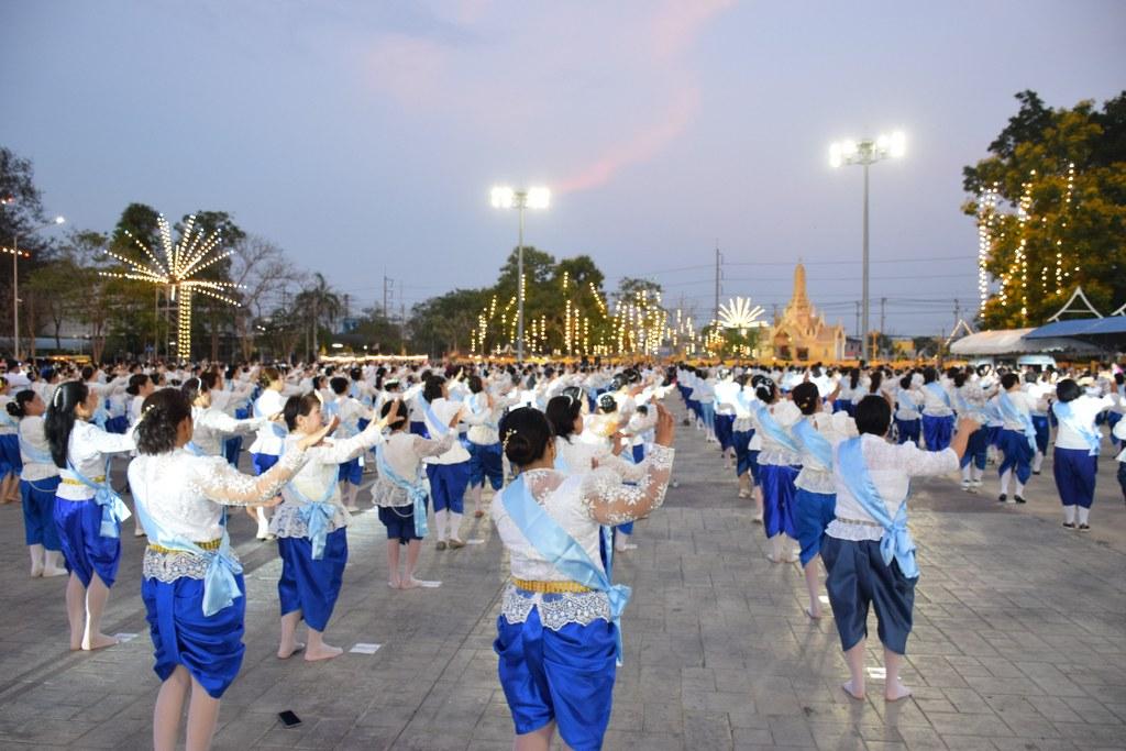ภาพประกอบที่ 8