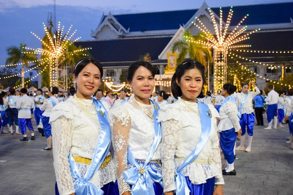 ภาพประกอบที่ 11