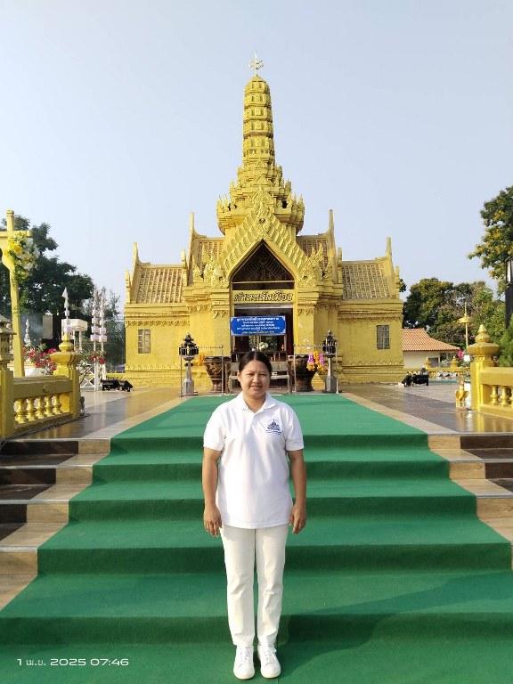 ภาพประกอบที่ 3