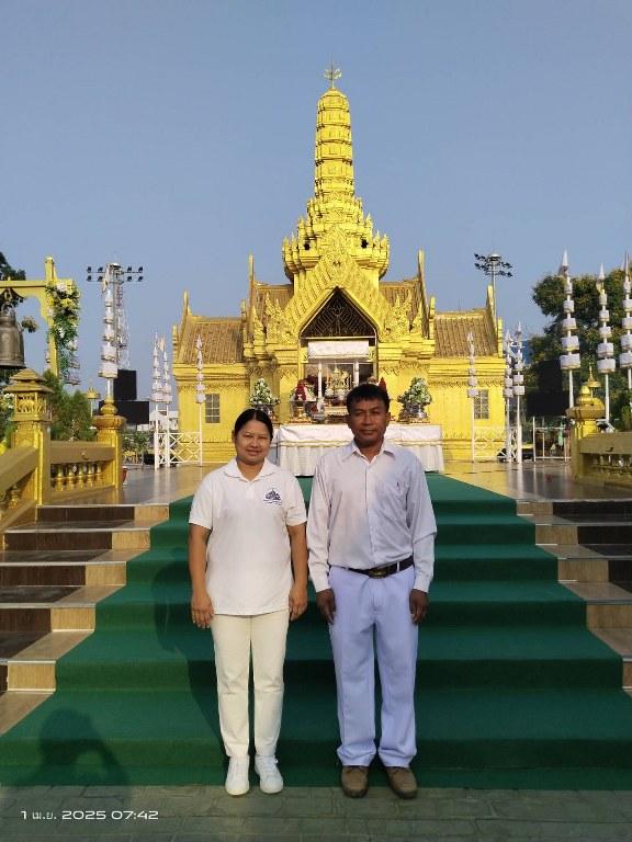 ภาพประกอบที่ 4