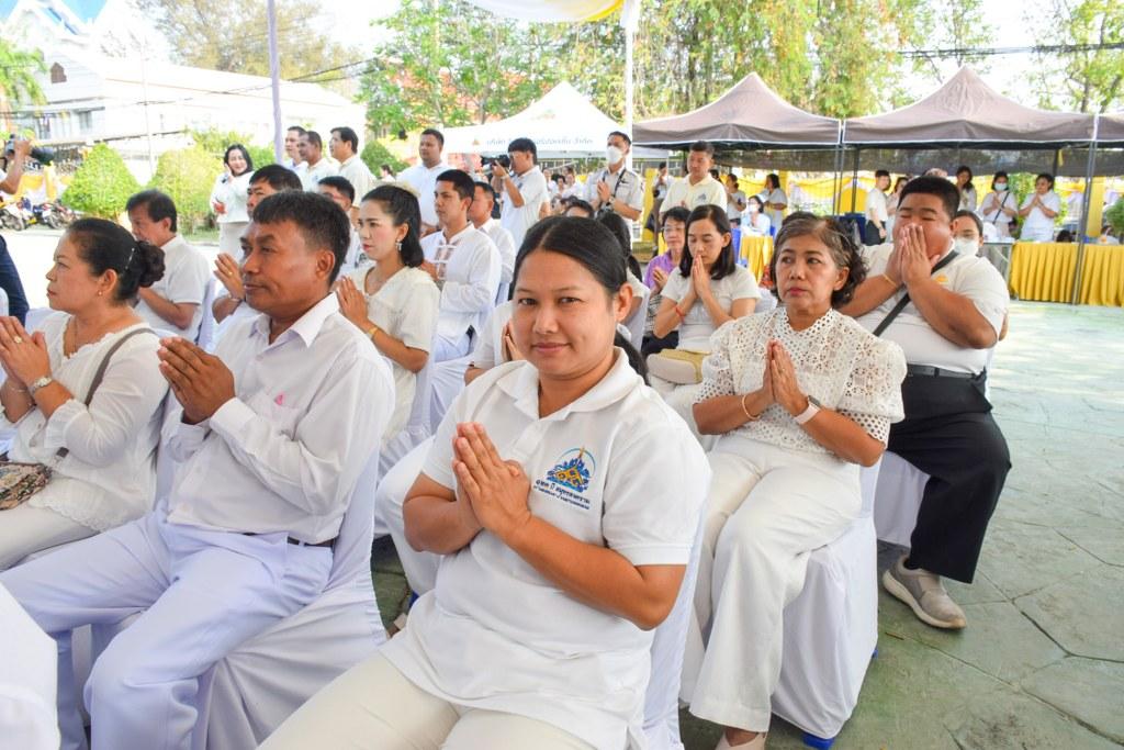 ภาพประกอบที่ 5
