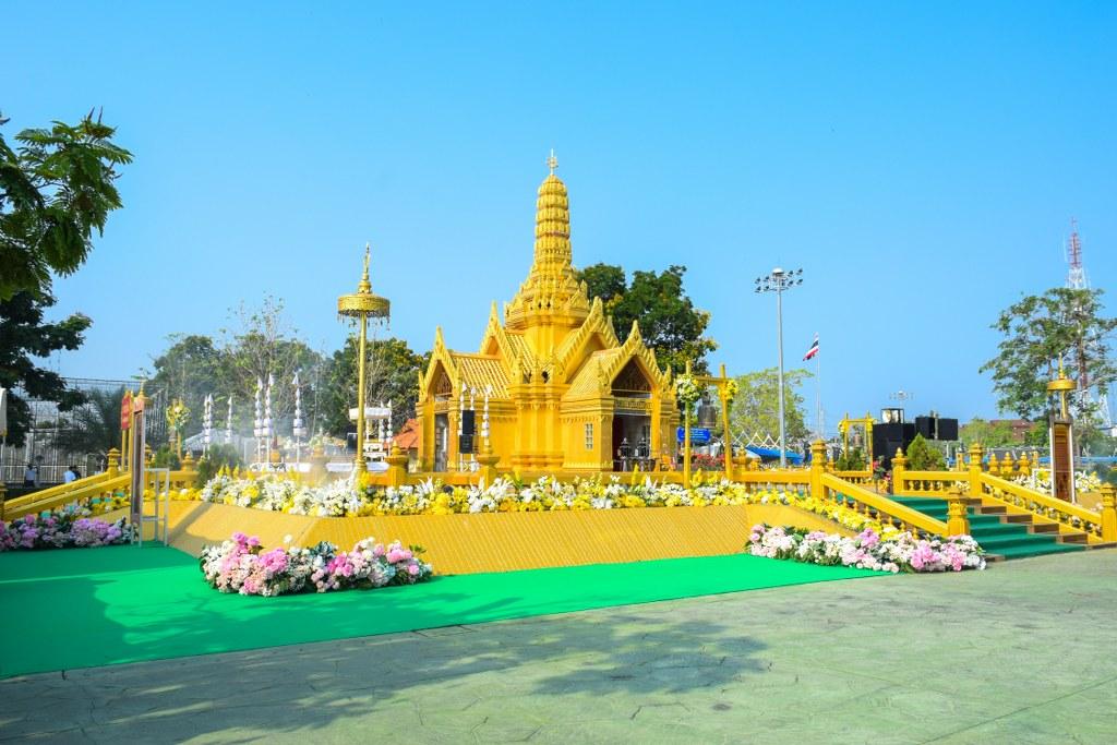 ภาพประกอบที่ 7