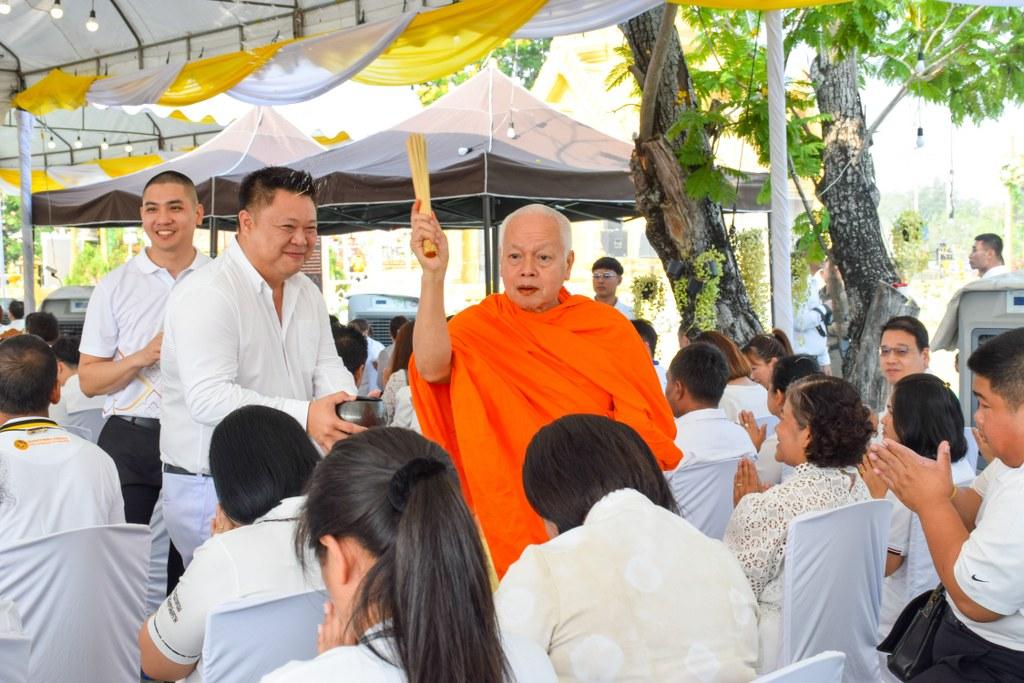 ภาพประกอบที่ 9