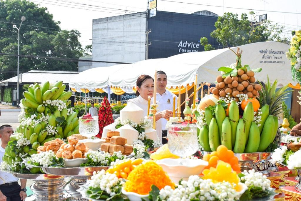 ภาพประกอบที่ 11
