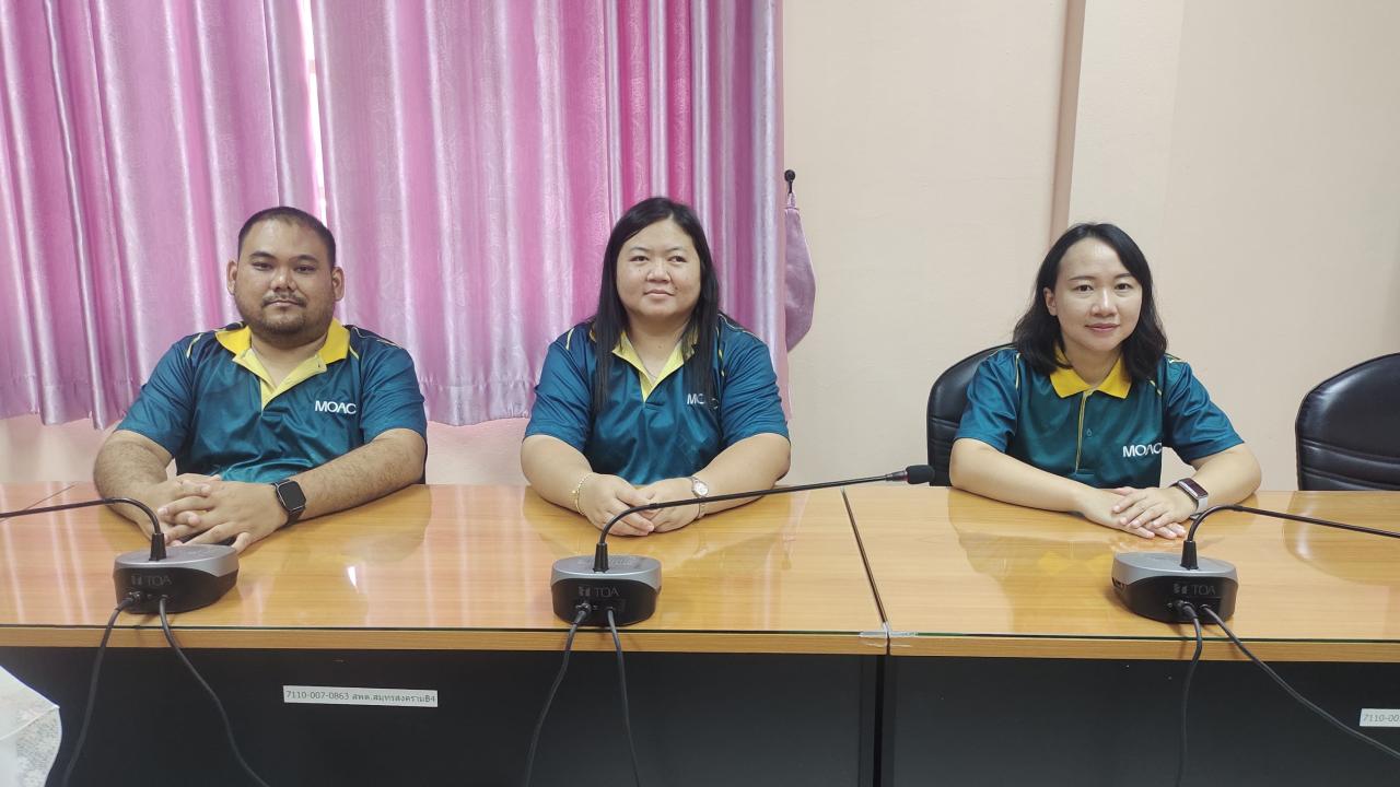 ภาพประกอบที่ 4