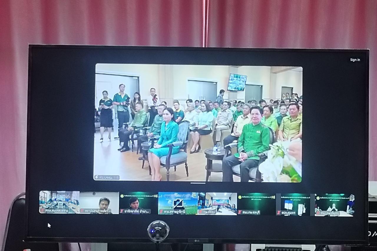 ภาพประกอบที่ 6