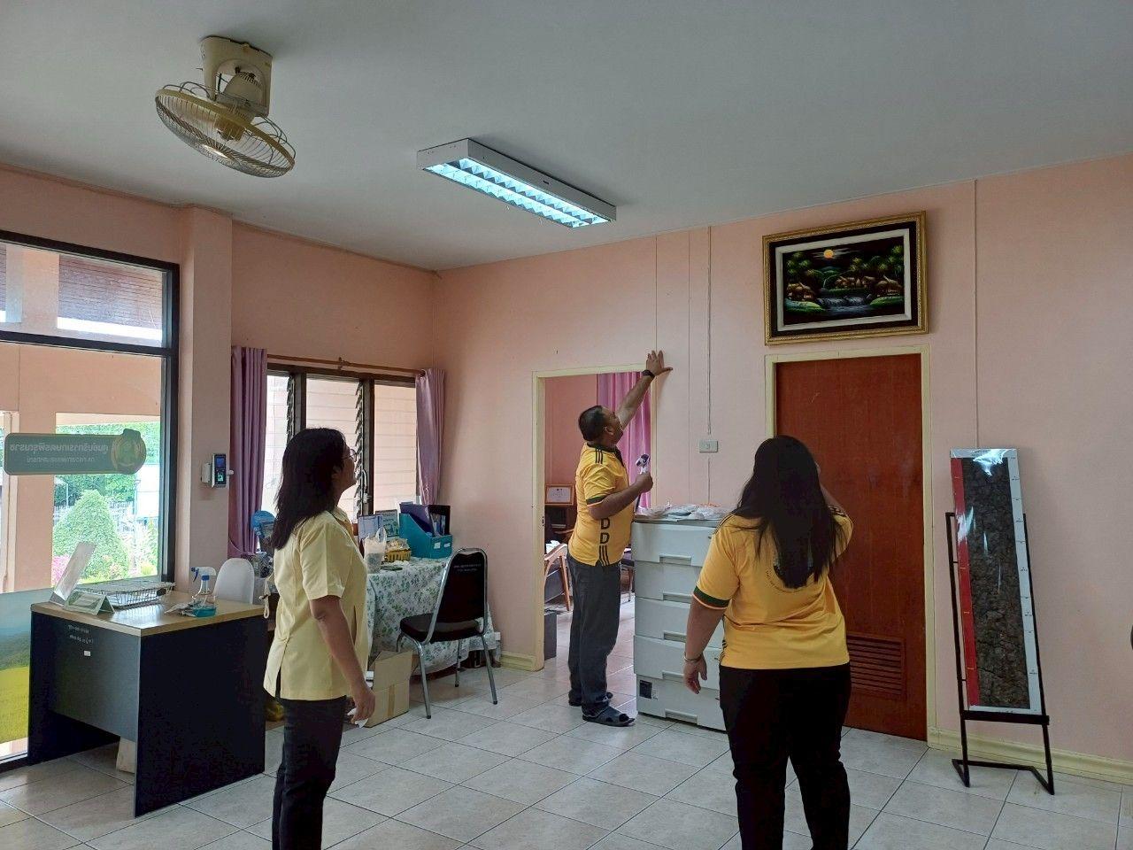 ภาพประกอบที่ 1